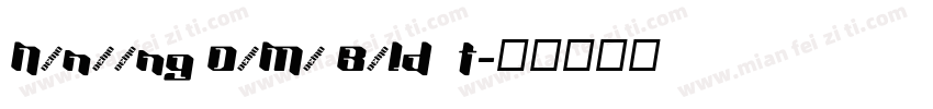 Nanueng DEMO Bold It字体转换